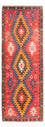 Alfombra de pasillo Alfombra Kelim - Antigua - 430 x 155 cm - rojo