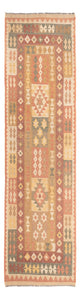 Kilim Maimana Alfombra 95x315cm - Alfombra de lana