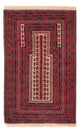 Alfombra Belutsch 250x250cm - Alfombra oriental