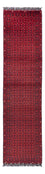 Alfombra de pasillo Alfombra afgana - Bukhara - 332 x 76 cm - rojo