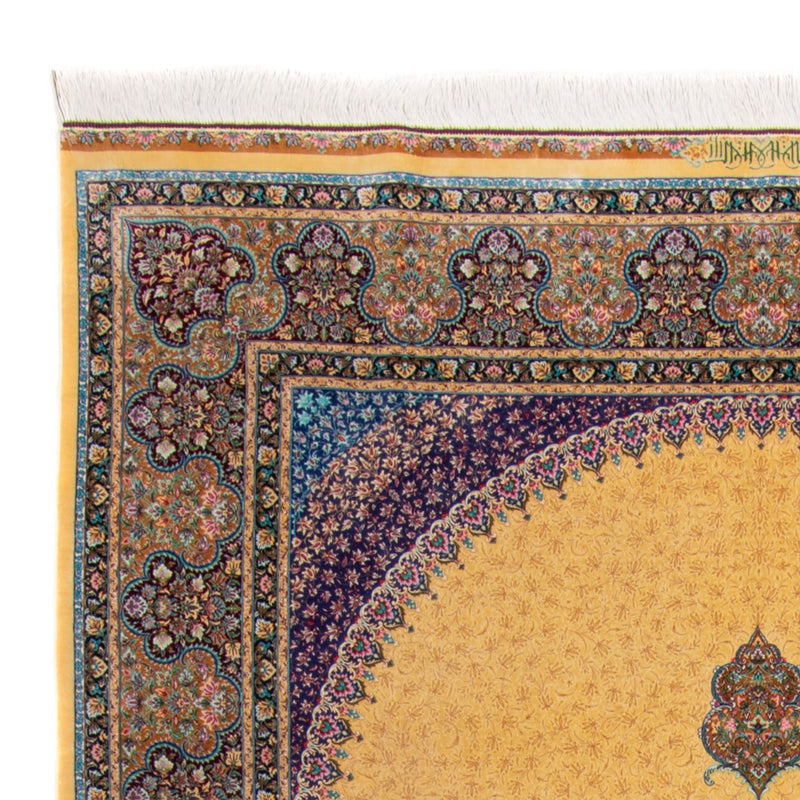 Alfombra persa - Ghom - 300 x 200 cm - oro
