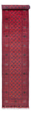 Alfombra de pasillo Alfombra afgana - Bukhara - 479 x 89 cm - rojo