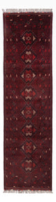 Alfombra afgana 79x295cm - Alfombra oriental