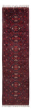 Alfombra de pasillo Alfombra afgana - 300 x 79 cm - rojo