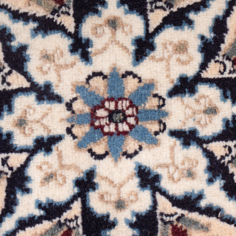 Nain - 12 la Alfombra 232x157cm - Alfombra oriental
