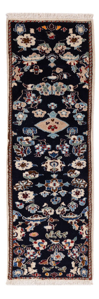 Nain - 12 la Alfombra 160x48cm - Alfombra persa – product image
