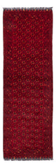 Alfombra afgana 89x277cm - Alfombra oriental