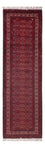Alfombra de pasillo Alfombra afgana - Bukhara - 285 x 82 cm - rojo