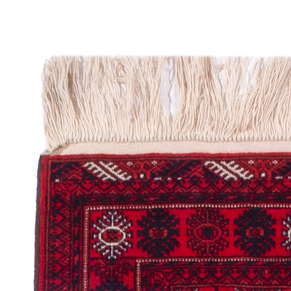 Alfombra de pasillo Alfombra afgana - Bukhara - 294 x 84 cm - rojo