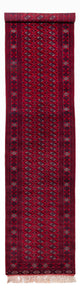 Bujará Alfombra 397x86cm - Alfombra oriental