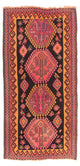 Alfombra de pasillo Alfombra Kelim - Antigua - 330 x 160 cm - multicolor
