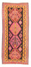 Alfombra de pasillo Alfombra Kelim - Antigua - 330 x 150 cm - multicolor