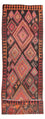 Alfombra de pasillo Alfombra Kelim - Antigua - 460 x 143 cm - multicolor