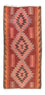 Alfombra de pasillo Alfombra Kelim - Antigua - 270 x 110 cm - multicolor