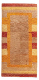 Gabbeh Indo Alfombra 120x60cm - Alfombra de lana