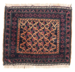 Alfombra Belutsch cuadrado  - 70 x 60 cm - multicolor