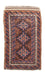 Alfombra Belutsch - 103 x 58 cm - marrón