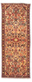 Alfombra de pasillo Alfombra persa - Nómada - 205 x 75 cm - amarillo