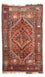 Alfombra persa - Nómada - 255 x 160 cm - naranja