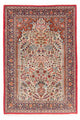 Ghom Alfombra 200x137cm - Alfombra persa