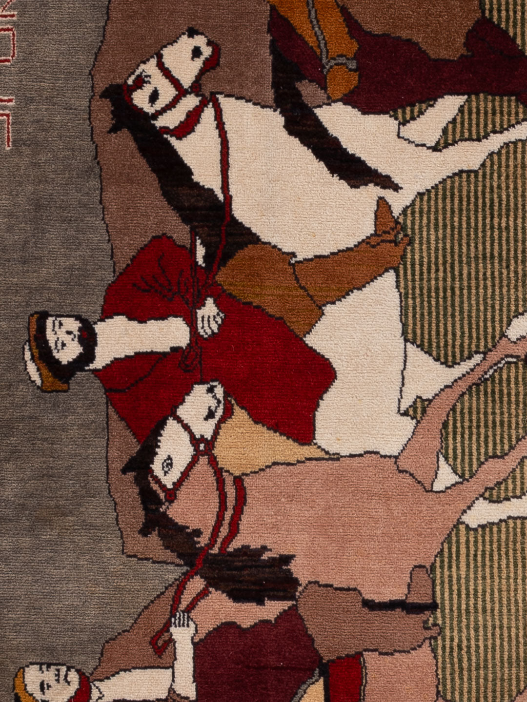 Alfombra afgana - 154 x 94 cm - caramelo