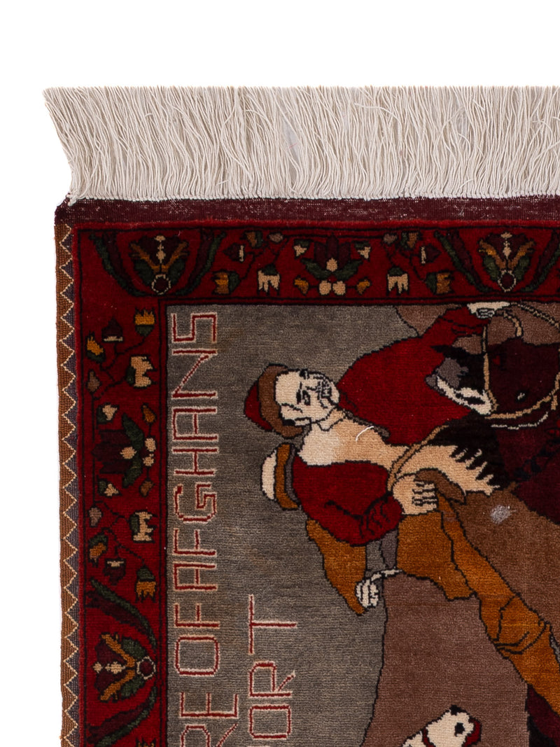 Alfombra afgana - 154 x 94 cm - caramelo