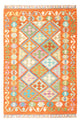 Kilim Maimana Alfombra 165x100cm - Alfombra de lana