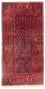 Alfombra de pasillo Alfombra Belutsch - 215 x 106 cm - multicolor