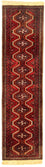 Alfombra de pasillo Alfombra persa - Nómada - 197 x 52 cm - rojo