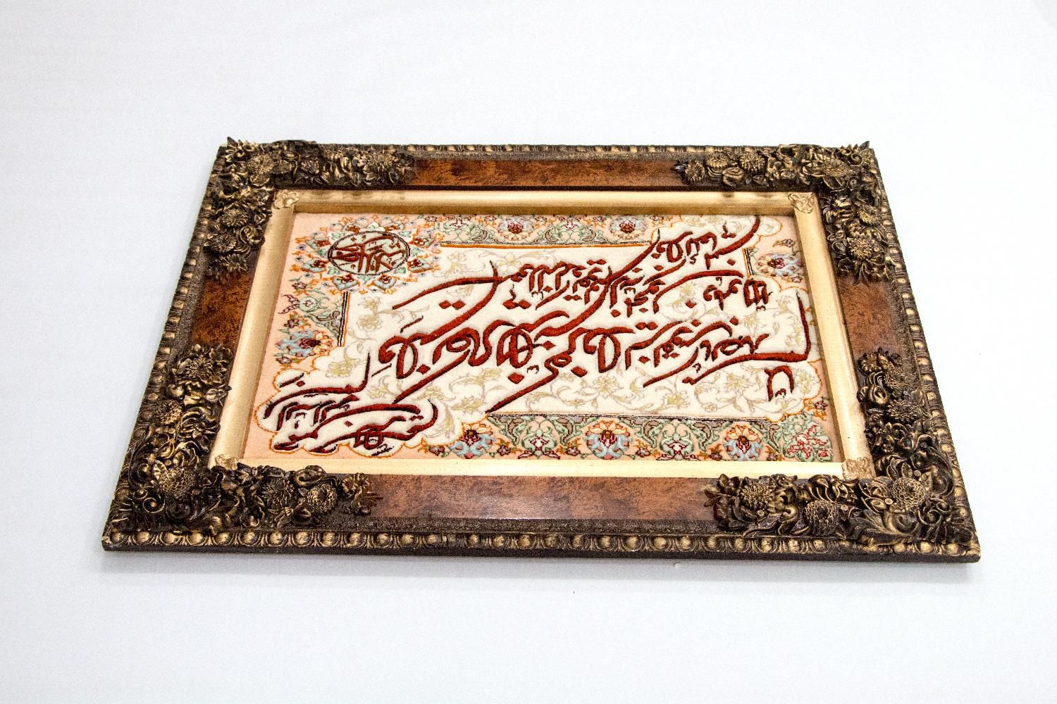 Tapiz - 96 x 71 cm - multicolor