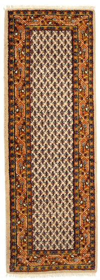 Alfombra de pasillo Alfombra oriental - 210 x 75 cm - beige