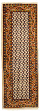 Alfombra oriental 210x75cm