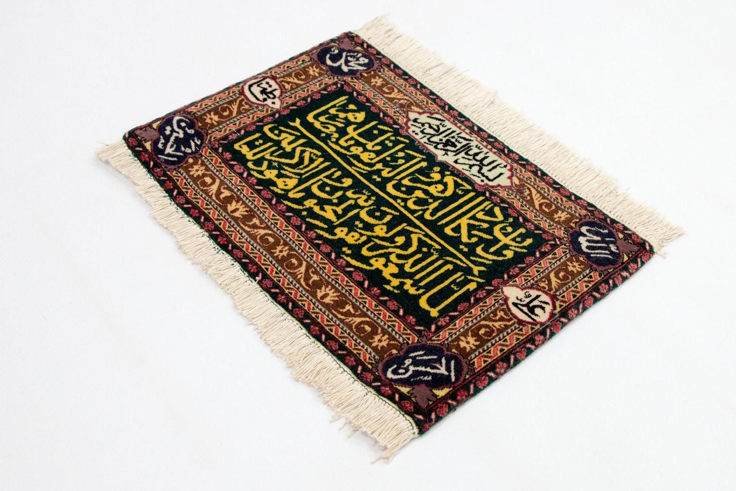 Tapiz - 73 x 48 cm - multicolor