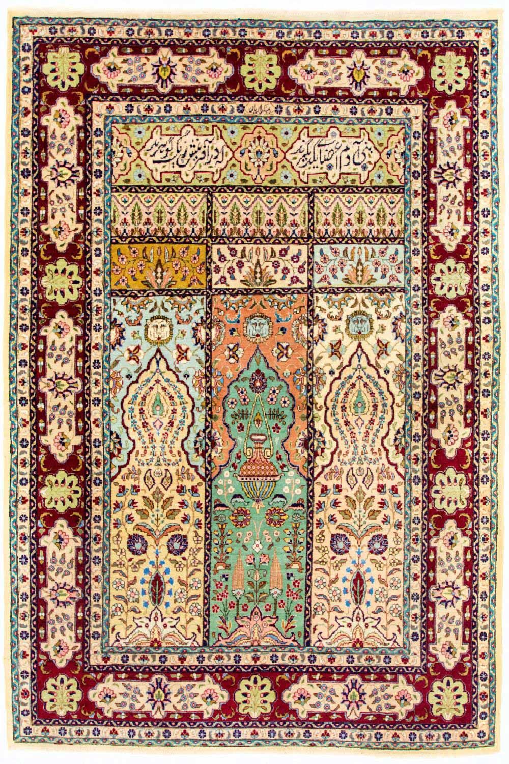 Alfombra de diseño - 270 x 180 cm - multicolor