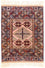 Alfombra afgana - 140 x 120 cm - rosa