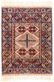 Alfombra afgana 120x140cm - Alfombra oriental