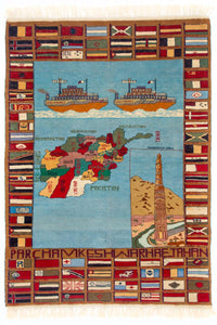 Tapiz - 182 x 132 cm - multicolor