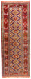 Alfombra de pasillo Alfombra afgana - 194 x 75 cm - rojo