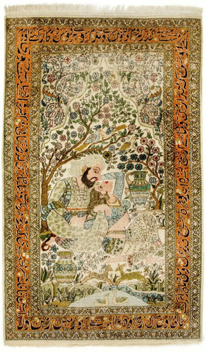 Alfombra de seda - Seda de Cachemira - 150 x 92 cm - multicolor