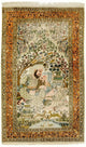 Seda de Cachemira Alfombra 150x92cm - Alfombra oriental