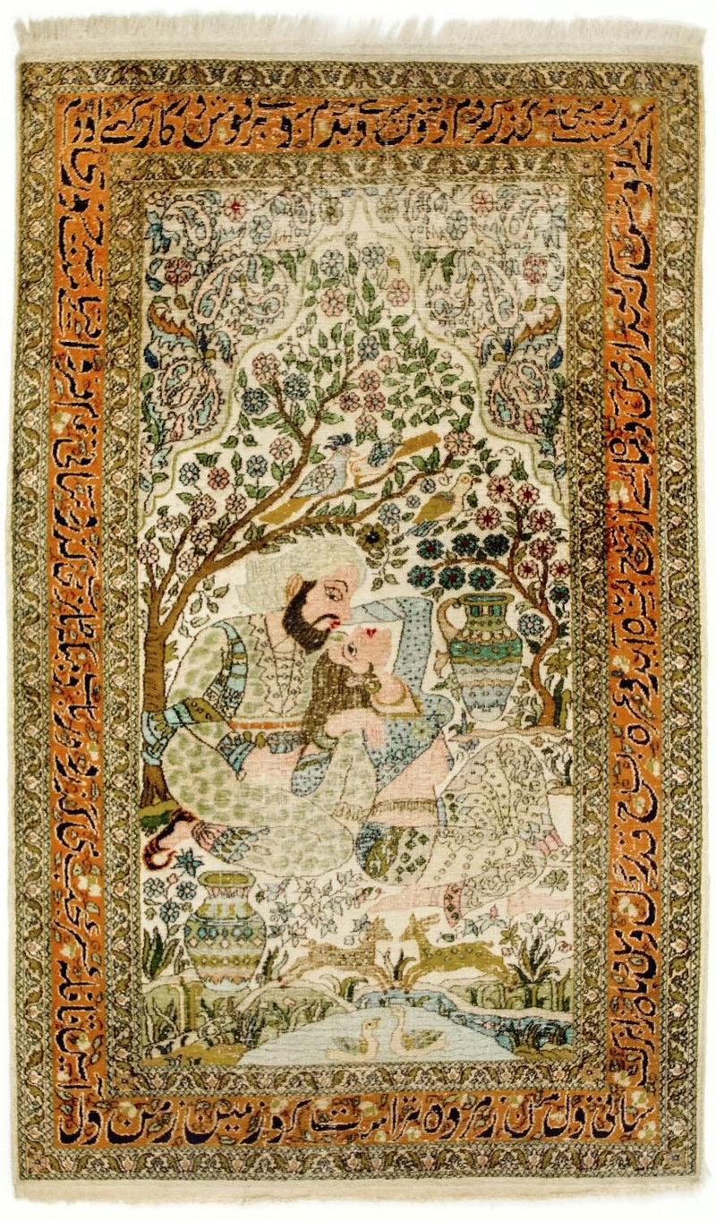 Alfombra de seda - Seda de Cachemira - 150 x 92 cm - multicolor