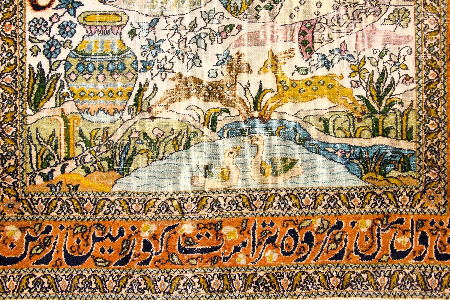 Alfombra de seda - Seda de Cachemira - 150 x 92 cm - multicolor