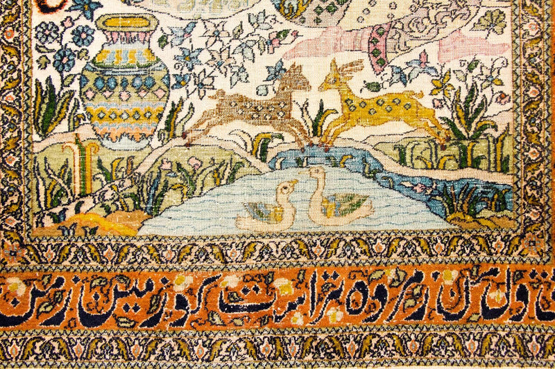 Alfombra de seda - Seda de Cachemira - 150 x 92 cm - multicolor