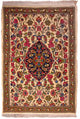 Ghom Alfombra 110x77cm - Alfombra persa