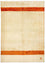 Alfombra Gabbeh - Indus - 195 x 139 cm - beige