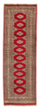 Alfombra de pasillo Alfombra Pakistani - 247 x 83 cm - rojo oscuro