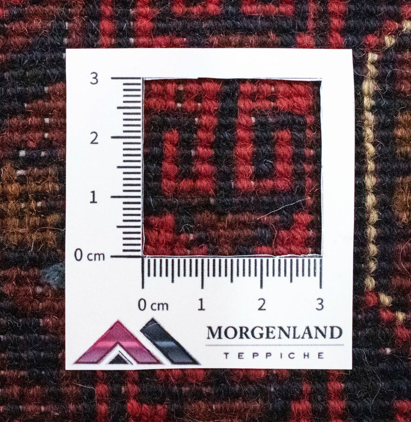 Alfombra afgana - Kunduz - 299 x 200 cm - rojo