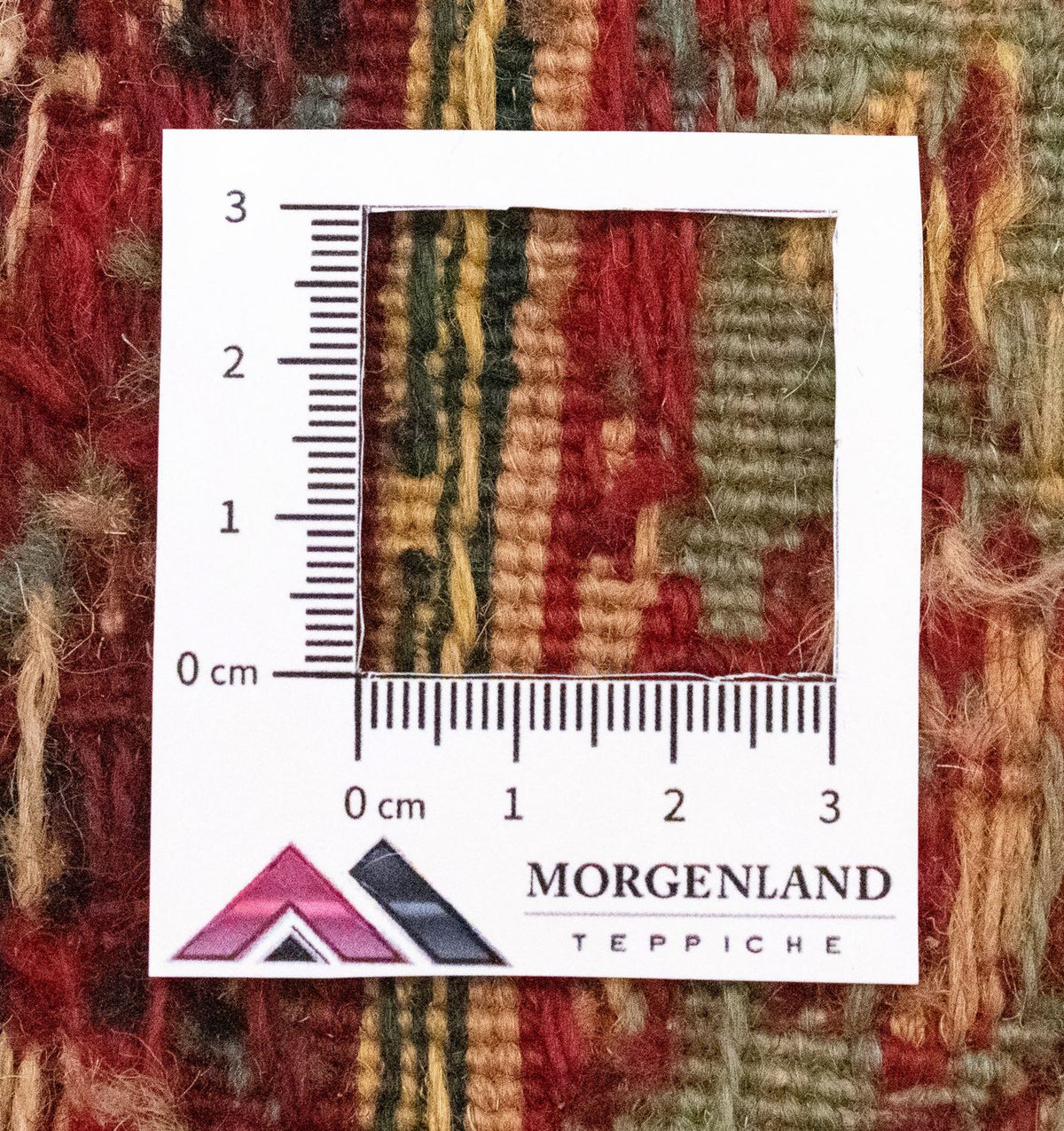 Alfombra persa - Nómada - 224 x 162 cm - oro