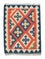 Alfombra Kelim - Oriental - 87 x 64 cm - naranja