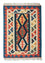 Alfombra Kelim - Oriental - 90 x 65 cm - beige